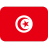 تونس